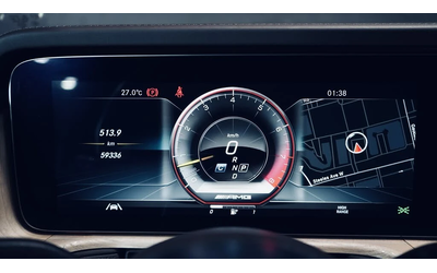 Mercedes-Benz G 63 AMG 4MATIC* AвтоКредит * (ЦЕНА ДО БГ) - автомобили, коли, обяви за нови и употребявани 16