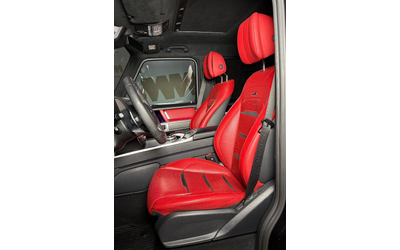 Mercedes-Benz G 63 AMG Edition 55* Carbon* PPF* 360 - автомобили, коли, обяви за нови и употребявани 7