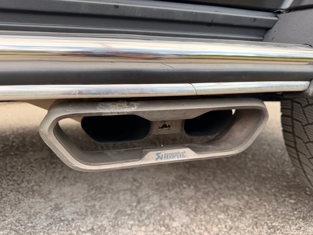 Mercedes-Benz G 63 AMG EDITION 1 / AKRAPOVIC - автомобили, коли, обяви за нови и употребявани 16