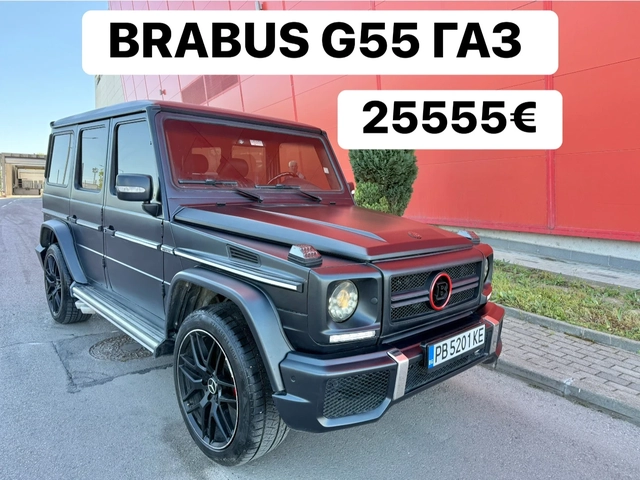 Mercedes-Benz G 63 AMG BRABUS* ГАЗОВ* ИНЖЕКЦИОН* БАРТЕР - автомобили, коли, обяви за нови и употребявани 0