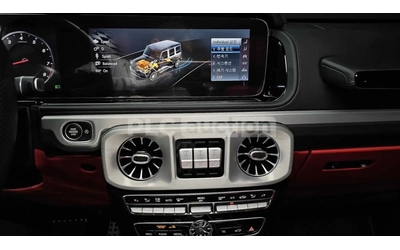 Mercedes-Benz G 63 AMG - автомобили, коли, обяви за нови и употребявани 10