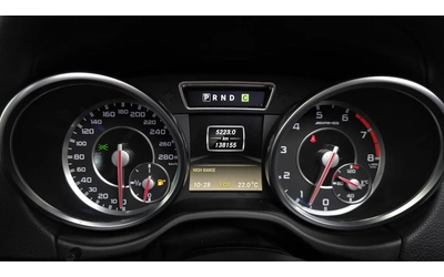 Mercedes-Benz G 63 AMG - автомобили, коли, обяви за нови и употребявани 14