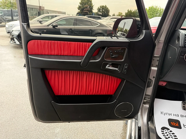 Mercedes-Benz G 63 AMG Face-Designo-Led-Navi-Kamera-Xenon-Harmon Kardon ! - автомобили, коли, обяви за нови и употребявани 7