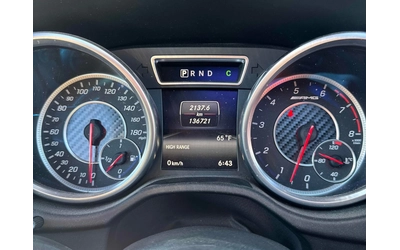 Mercedes-Benz G 63 AMG 4MATIC* КОЖА* ПОДГРЕВ* ОБДУХВАНЕ* ШИБИДАХ* CARBON* - автомобили, коли, обяви за нови и употребявани 6