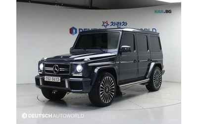 mercedes-benz-g-63-amg - 0