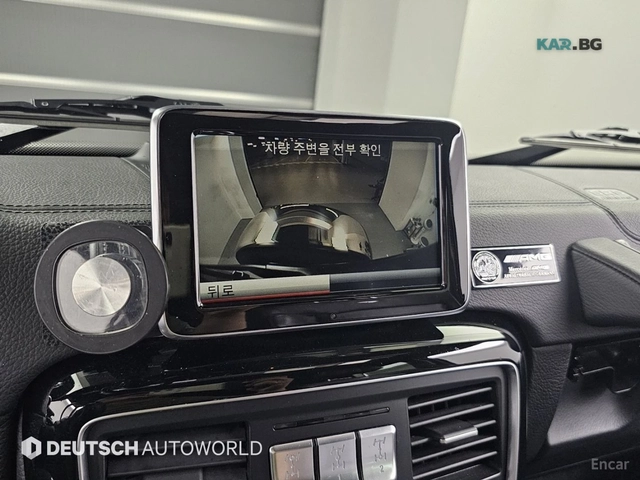 Mercedes-Benz G 63 AMG * AMG* Подгрев* Обдухване* Camera* Мъртва точка* - автомобили, коли, обяви за нови и употребявани 13