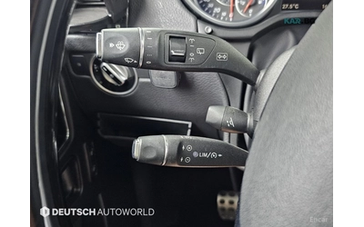 Mercedes-Benz G 63 AMG * AMG* Подгрев* Обдухване* Camera* Мъртва точка* - автомобили, коли, обяви за нови и употребявани 15