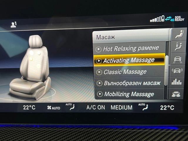 Mercedes-Benz G 63 AMG AMG, MAGNO, CARBON, TV, MASSAGE, BURMESTER, 22" - автомобили, коли, обяви за нови и употребявани 14