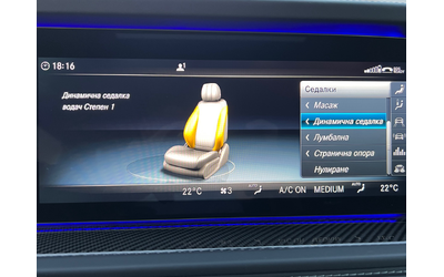 Mercedes-Benz  G 63 AMG - автомобили, коли, обяви за нови и употребявани 12