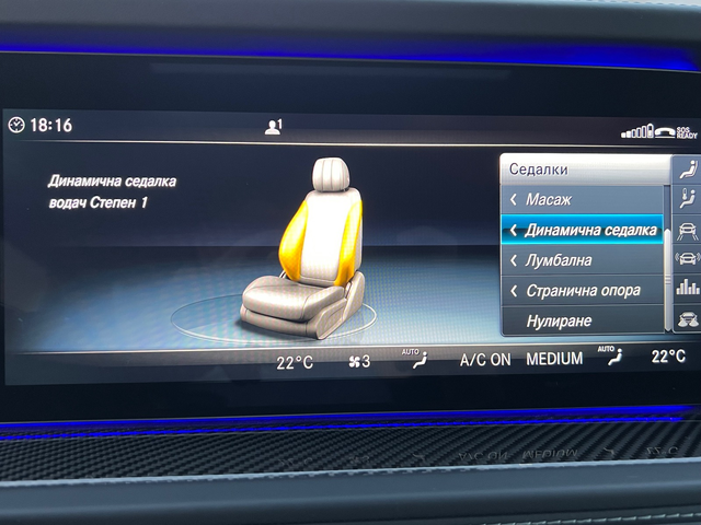 Mercedes-Benz  G 63 AMG - автомобили, коли, обяви за нови и употребявани 12