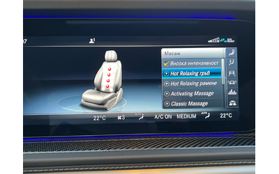 Mercedes-Benz  G 63 AMG - автомобили, коли, обяви за нови и употребявани 13