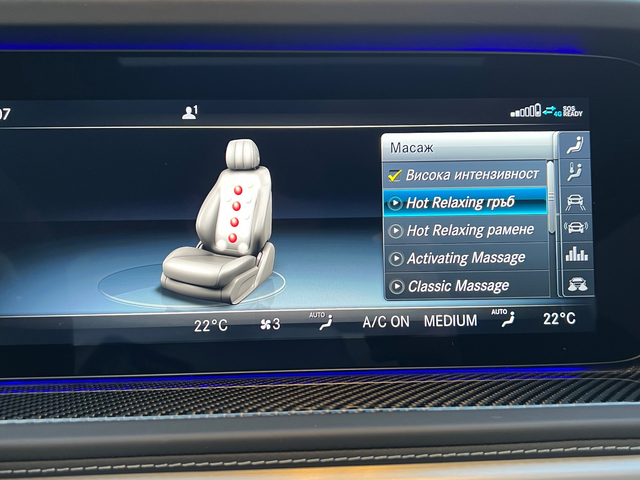 Mercedes-Benz  G 63 AMG - автомобили, коли, обяви за нови и употребявани 13