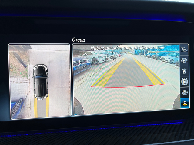 Mercedes-Benz  G 63 AMG - автомобили, коли, обяви за нови и употребявани 15