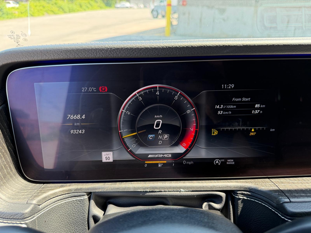 Mercedes-Benz G-CLASS 4.0L 8cyl AWD - автомобили, коли, обяви за нови и употребявани 8
