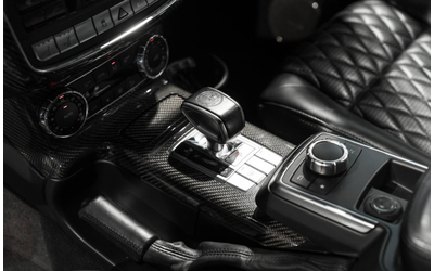 Mercedes-Benz G G 63 AMG - автомобили, коли, обяви за нови и употребявани 7