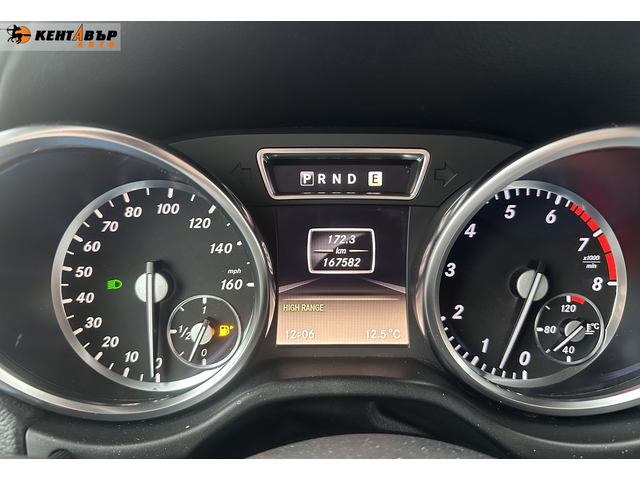 Mercedes-Benz G500 5.5i 388 к.с. 4matic/ГАРАНЦИЯ ОТ КЕНТАВЪР! 6 МЕСЕЦА ИЛИ 5000КМ - автомобили, коли, обяви за нови и употребявани 13