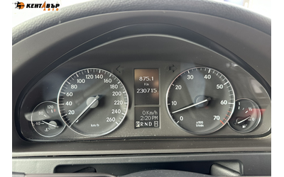 Mercedes-Benz G550 5.5i 388 к.с./ ГАРАНЦИЯ ОТ КЕНТАВЪР 6 МЕСЕЦА ИЛИ 5000КМ! - автомобили, коли, обяви за нови и употребявани 13