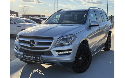 mercedes-benz-gl-2016g-120-000km-top-sastoyanie-nov-6-1 - 0