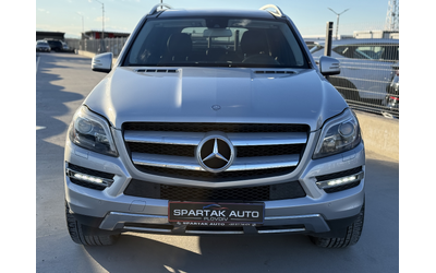 mercedes-benz-gl-2016g-120-000km-top-sastoyanie-nov-6-1 - 2