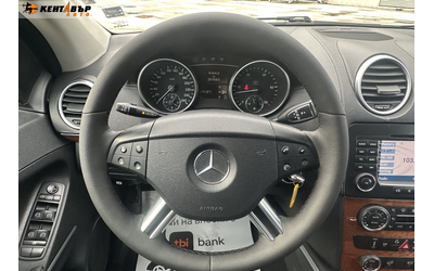 Mercedes-Benz GL  320 3.0d 224к.с./ГАРАНЦИЯ ОТ КЕНТАВЪР - автомобили, коли, обяви за нови и употребявани 13