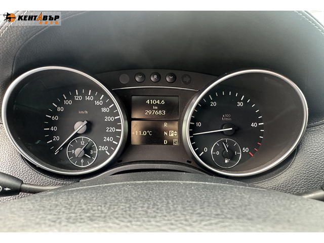 Mercedes-Benz GL  320 3.0d 224к.с./ГАРАНЦИЯ ОТ КЕНТАВЪР - автомобили, коли, обяви за нови и употребявани 15