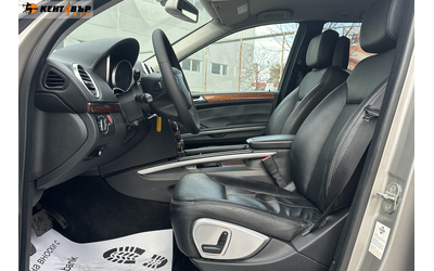 Mercedes-Benz GL  320 3.0d 224к.с./ГАРАНЦИЯ ОТ КЕНТАВЪР - автомобили, коли, обяви за нови и употребявани 8