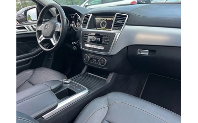 Mercedes-Benz GL 350 AMG OPTIK-PANORAMA-DISTRONIK-360KAMERI-7MESTA-FULL - автомобили, коли, обяви за нови и употребявани 13