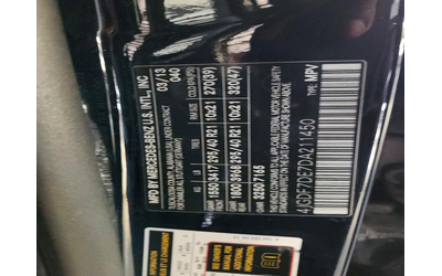 Mercedes-Benz GL 4.6L 8 All Wheel Drive - автомобили, коли, обяви за нови и употребявани 12