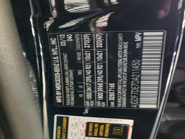 Mercedes-Benz GL 4.6L 8 All Wheel Drive - автомобили, коли, обяви за нови и употребявани 12