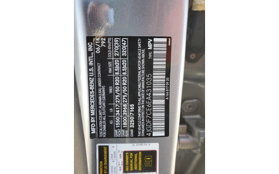 Mercedes-Benz GL 450 4MATIC* KEYLESS* 7 МЕСТНА* НАЛИЧНА БРОНЯ - автомобили, коли, обяви за нови и употребявани 13