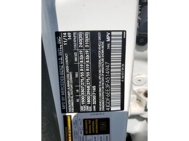 Mercedes-Benz GL 450 4Matic* Harman/Kardon* Обдухване* Панорама - автомобили, коли, обяви за нови и употребявани 11