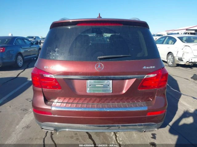 Mercedes-Benz GL 450 4MATIC - автомобили, коли, обяви за нови и употребявани 4