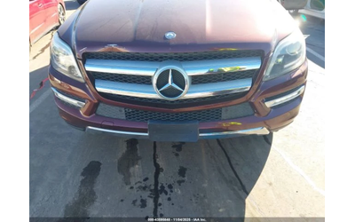 Mercedes-Benz GL 450 4MATIC - автомобили, коли, обяви за нови и употребявани 7