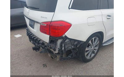 Mercedes-Benz GL 450 4MATIC | ЦЕНА ДО БЪЛГАРИЯ | - автомобили, коли, обяви за нови и употребявани 15