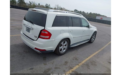 mercedes-benz-gl-450-4-6l-v-8-dohc-vvt-335hp-all-wheel-drive - 3