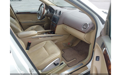 mercedes-benz-gl-450-4-6l-v-8-dohc-vvt-335hp-all-wheel-drive - 4