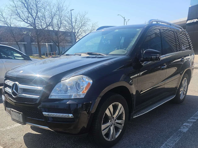 Mercedes-Benz GL 450 * ГЛАВНО ПРЕДСТАВИТЕЛСТВО НА МЕРЦЕДЕС* ДЖАНТИ/ГУМИ - автомобили, коли, обяви за нови и употребявани 1