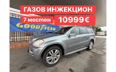 mercedes-benz-gl-450 - 0