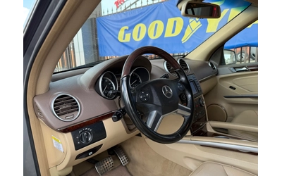 Mercedes-Benz GL 450 ГАЗОВ* ИНЖЕКЦИОН* FACELIFT* V8 - автомобили, коли, обяви за нови и употребявани 11
