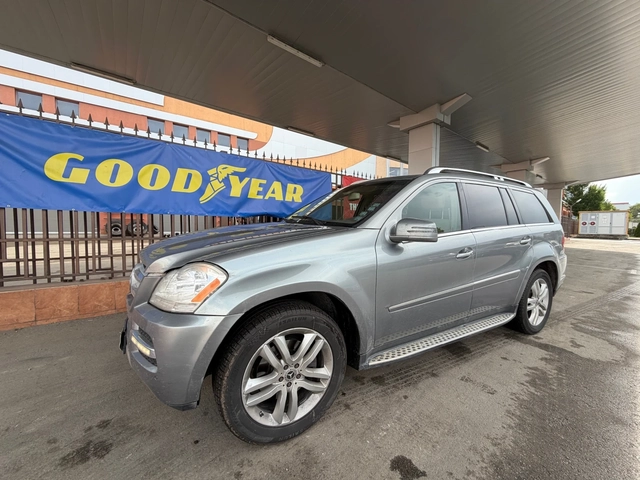 Mercedes-Benz GL 450 ГАЗОВ* ИНЖЕКЦИОН* FACELIFT* V8 - автомобили, коли, обяви за нови и употребявани 1