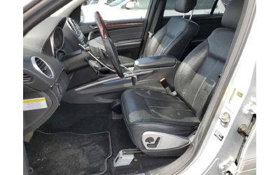 Mercedes-Benz GL 4MATIC - автомобили, коли, обяви за нови и употребявани 6