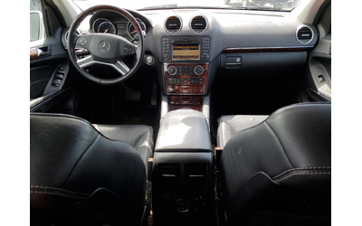 Mercedes-Benz GL 4MATIC - автомобили, коли, обяви за нови и употребявани 7