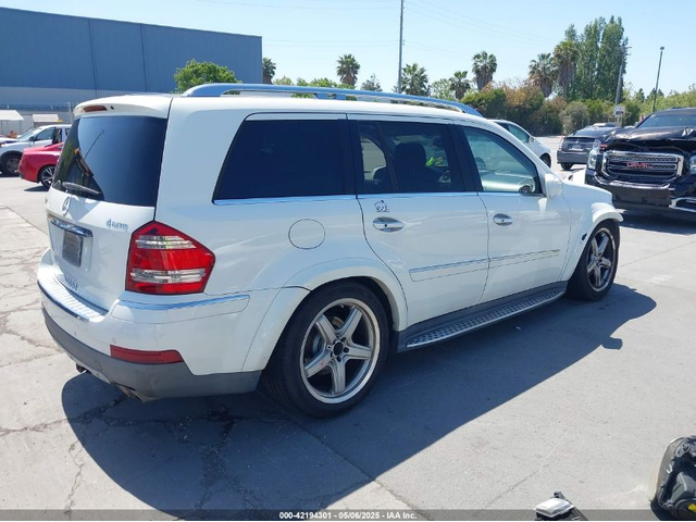 Mercedes-Benz GL 4MATIC + налични фарове и предна броня !! - автомобили, коли, обяви за нови и употребявани 4