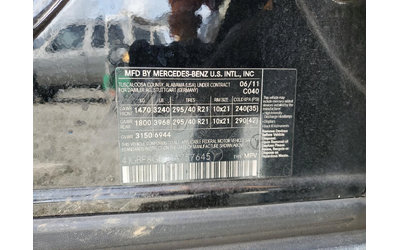 Mercedes-Benz GL 500 4MATIC* H/К* Обдухване* Камера* Панорама* 7 Места - автомобили, коли, обяви за нови и употребявани 12