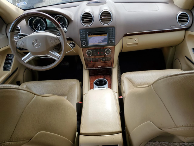 Mercedes-Benz GL 500 4MATIC* H/К* Обдухване* Камера* Панорама* 7 Места - автомобили, коли, обяви за нови и употребявани 7