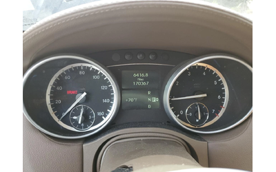 Mercedes-Benz GL 500 4MATIC* H/К* Обдухване* Камера* Панорама* 7 Места - автомобили, коли, обяви за нови и употребявани 8