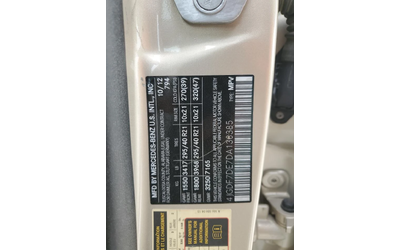 Mercedes-Benz GL 500 4MATIC AMG PACK* Harman* Keyless* Blind Spot - автомобили, коли, обяви за нови и употребявани 12