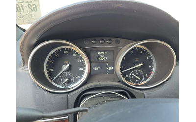 Mercedes-Benz GL 500 AMG* 7МЕСТА* ОБДУХ* HARMAN* PANO* KEYLESS* ПОДГРЕВ - автомобили, коли, обяви за нови и употребявани 8