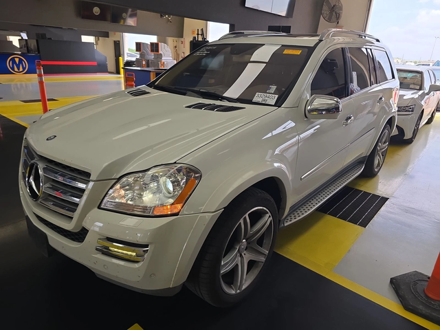 Mercedes-Benz GL 500 7МЕСТА* AMG* ОБДУХ* ПОДГРЕВ* КАМЕРА* HARMAN* KEYLE - автомобили, коли, обяви за нови и употребявани 0