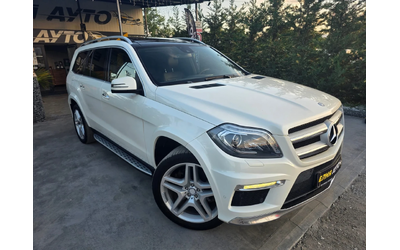 mercedes-benz-gl-500 - 4